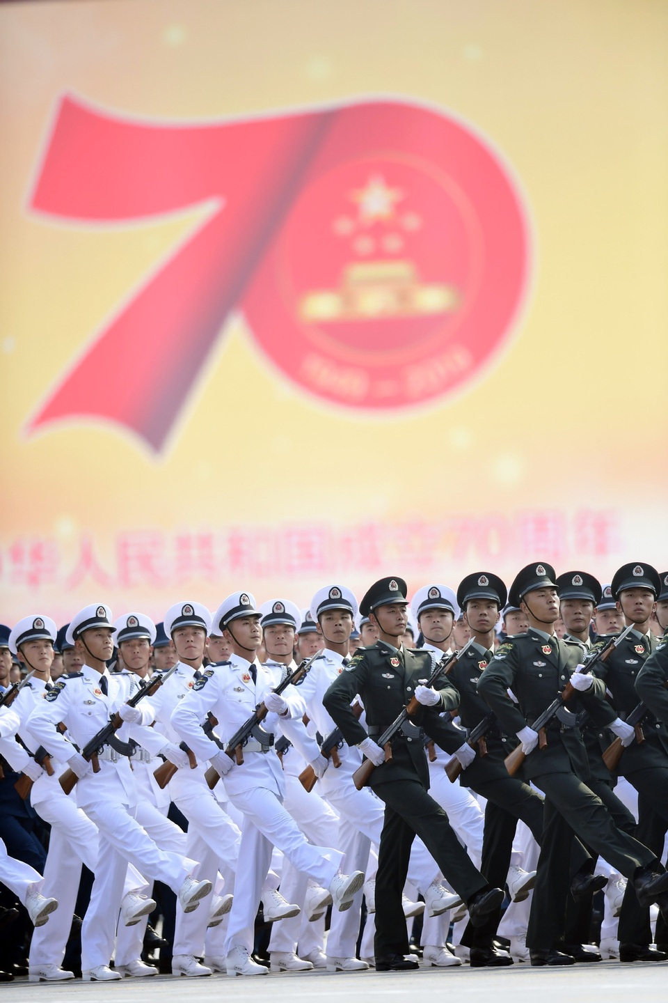 15.000 binh sĩ Trung Quốc duyệt binh mừng 70 năm Quốc khánh - 7 15.000 binh sĩ Trung Quốc duyệt binh mừng 70 năm Quốc khánh - 7