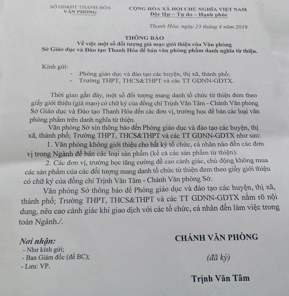 Phòng Giáo dục biến giáo viên thành người bán sách “bất đắc dĩ”? - 4 Phòng Giáo dục biến giáo viên thành người bán sách “bất đắc dĩ”? - 4