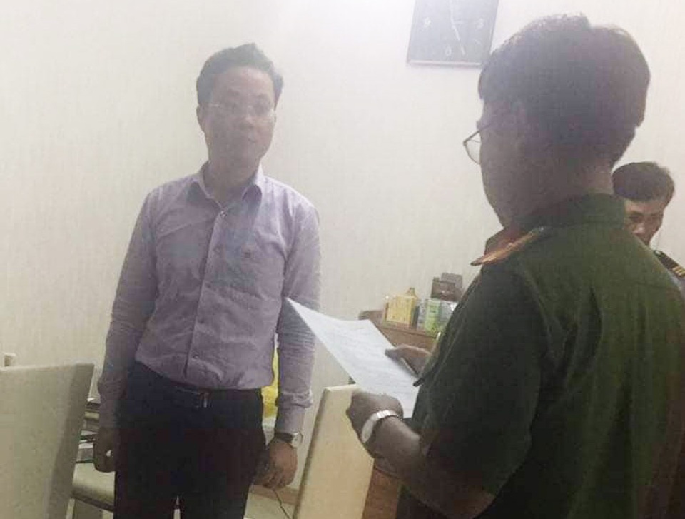 Lời khai ban đầu của giảng viên vừa bị bắt tạm giam Lâm Hoàng Tùng - 1 Lời khai ban đầu của giảng viên vừa bị bắt tạm giam Lâm Hoàng Tùng - 1