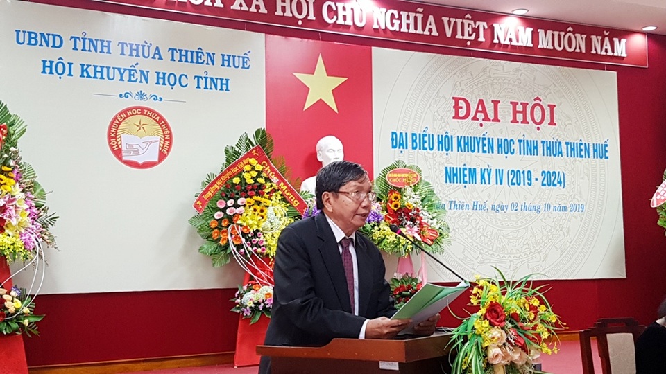 Ông Nguyễn Văn Mễ tiếp tục giữ chức Chủ tịch Hội Khuyến học tỉnh Thừa Thiên Huế - 4 Ông Nguyễn Văn Mễ tiếp tục giữ chức Chủ tịch Hội Khuyến học tỉnh Thừa Thiên Huế - 4
