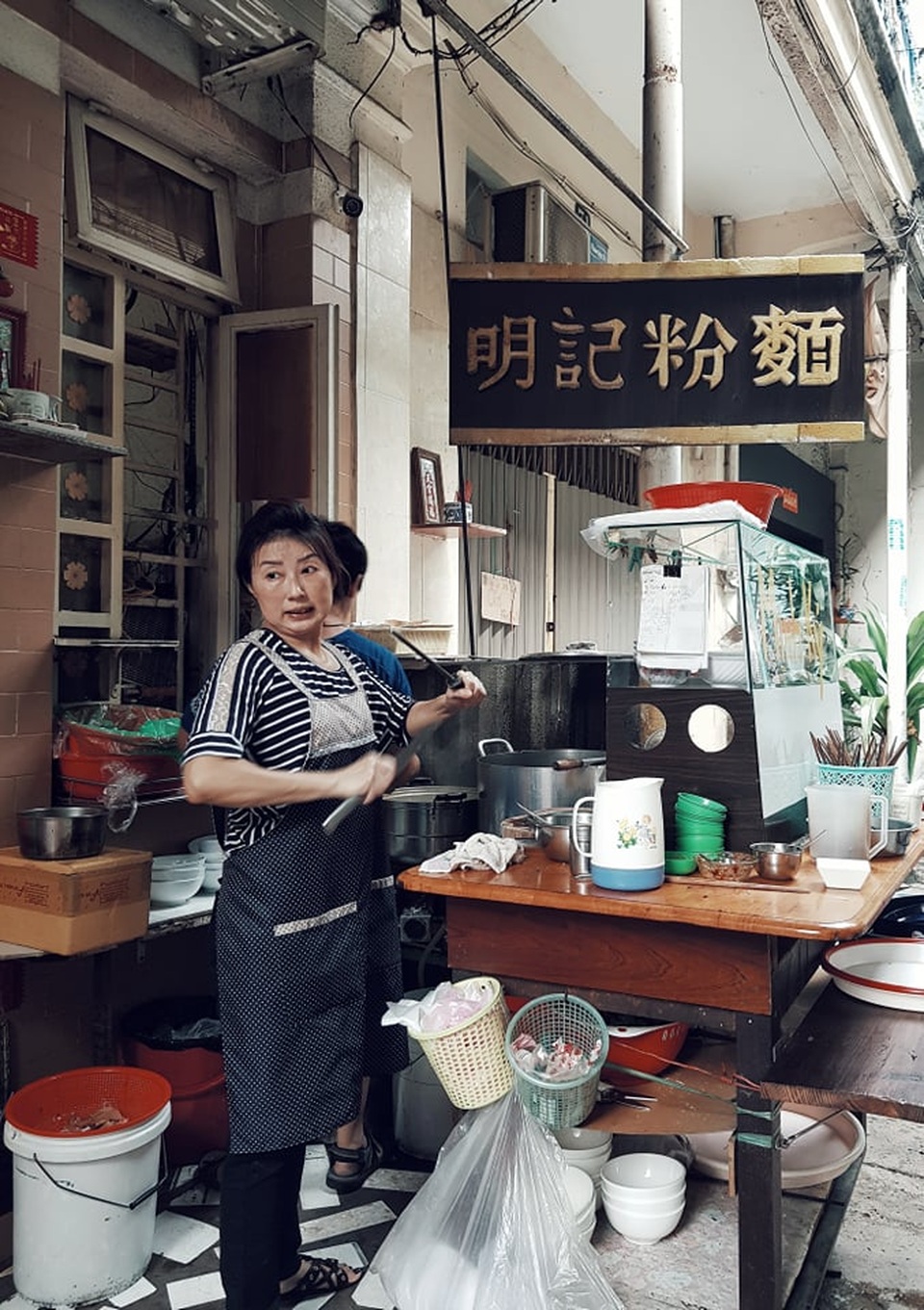 Hào Sỹ Phường.jpg Hào Sỹ Phường.jpg