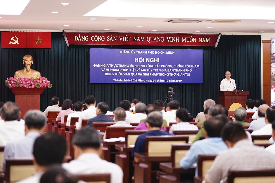 Bí thư Nguyễn Thiện Nhân gợi ý gắn camera giám sát ở vũ trường, khách sạn - 1 Bí thư Nguyễn Thiện Nhân gợi ý gắn camera giám sát ở vũ trường, khách sạn - 1