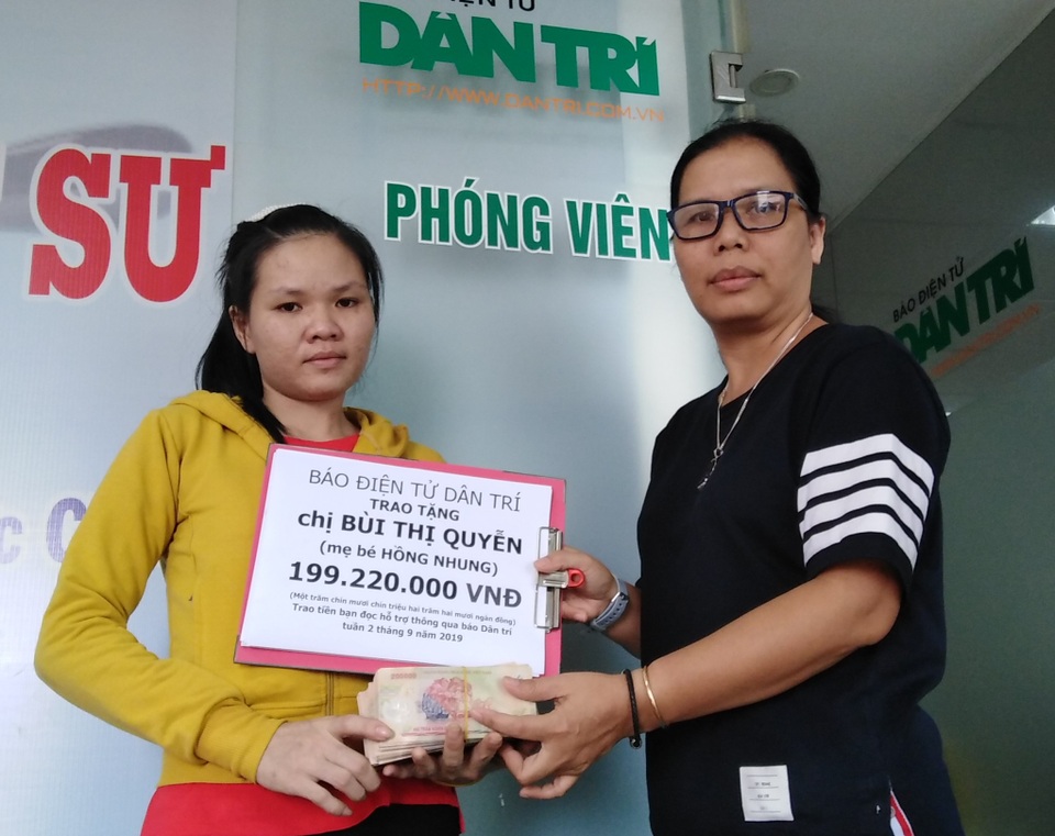 Bé gái bị U nguyên bào thần kinh được bạn đọc giúp đỡ gần 200 triệu đồng - 1 Bé gái bị U nguyên bào thần kinh được bạn đọc giúp đỡ gần 200 triệu đồng - 1