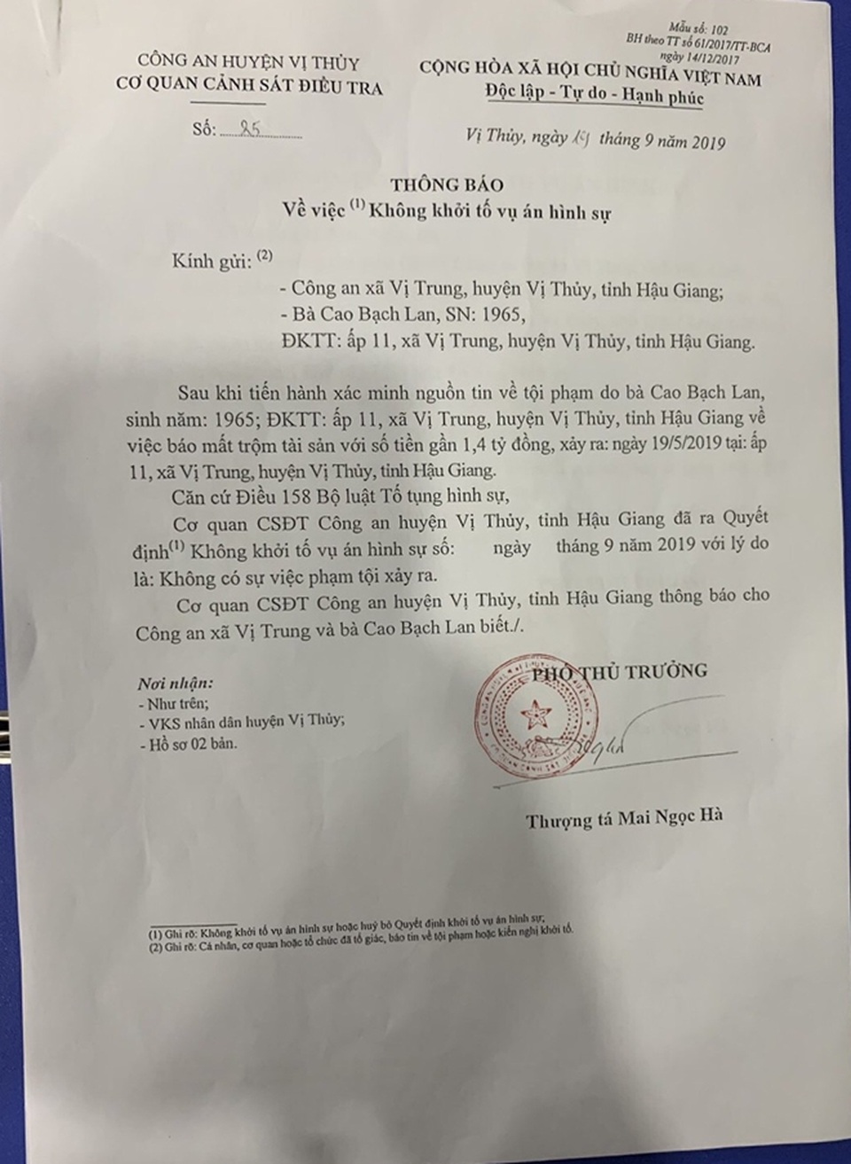 Hy hữu: Mẹ đi thăm con bị vu khống lấy cắp 1,4 tỷ đồng - 1 Hy hữu: Mẹ đi thăm con bị vu khống lấy cắp 1,4 tỷ đồng - 1