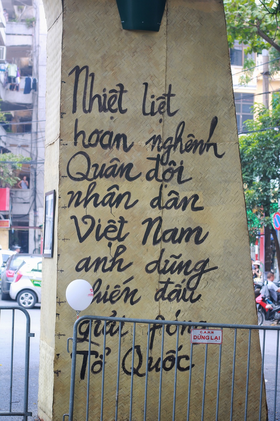 Phố Phùng Hưng tái hiện “Ký ức Hà Nội” trong những năm tháng lịch sử - 12 Phố Phùng Hưng tái hiện “Ký ức Hà Nội” trong những năm tháng lịch sử - 12