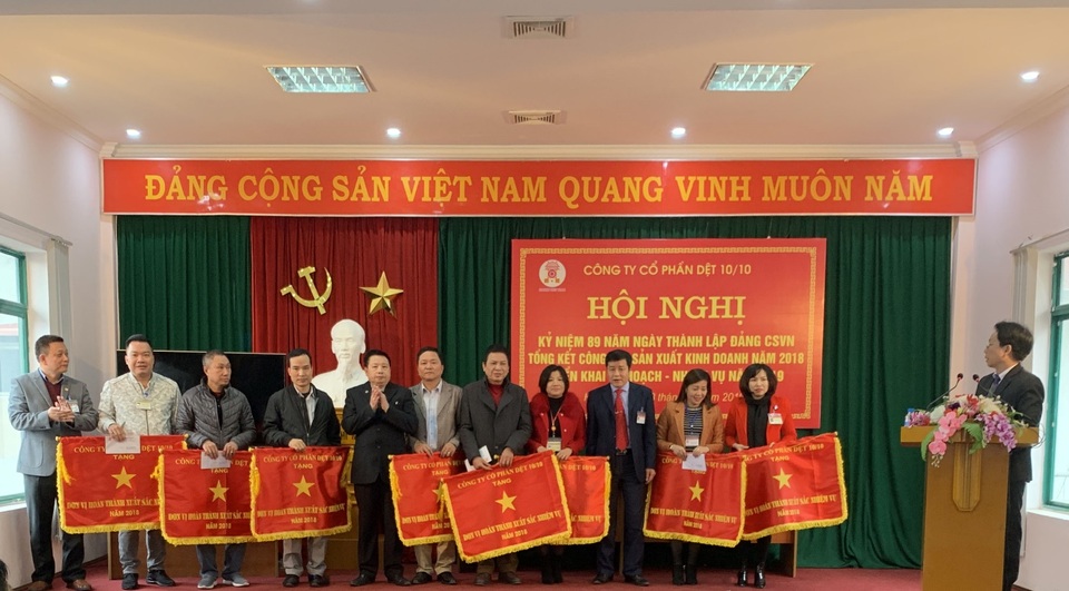 Dệt 10/10 và 45 năm xây dựng bản sắc thương hiệu - 2 Dệt 10/10 và 45 năm xây dựng bản sắc thương hiệu - 2