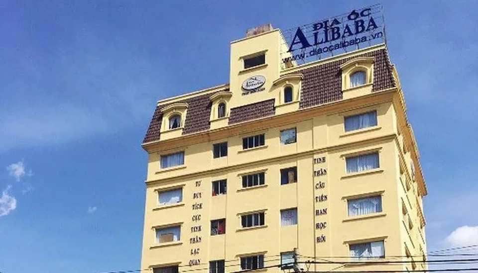 Sau vụ siêu lừa Alibaba chiếm đoạt 2.500 tỷ đồng, siết công khai thông tin về dự án - 1 Sau vụ siêu lừa Alibaba chiếm đoạt 2.500 tỷ đồng, siết công khai thông tin về dự án - 1