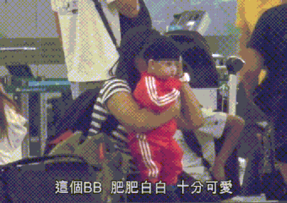 Lộ diện con trai thứ ba của Trương Bá Chi - 1