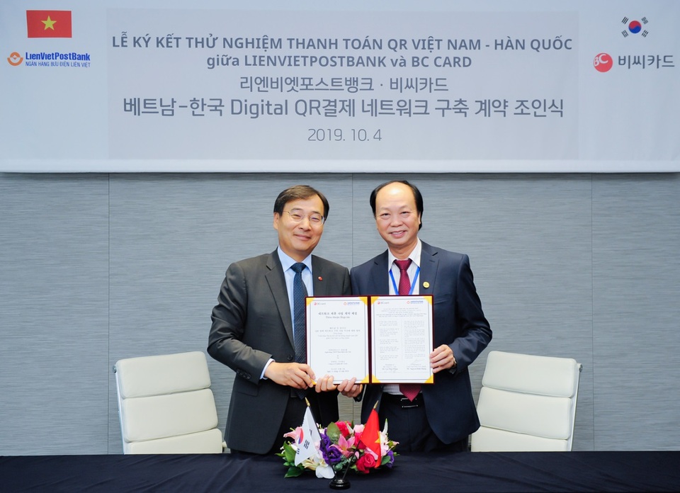 LienVietPostBank và BC Card chính thức ký kết thỏa thuận hợp tác - 1 LienVietPostBank và BC Card chính thức ký kết thỏa thuận hợp tác - 1