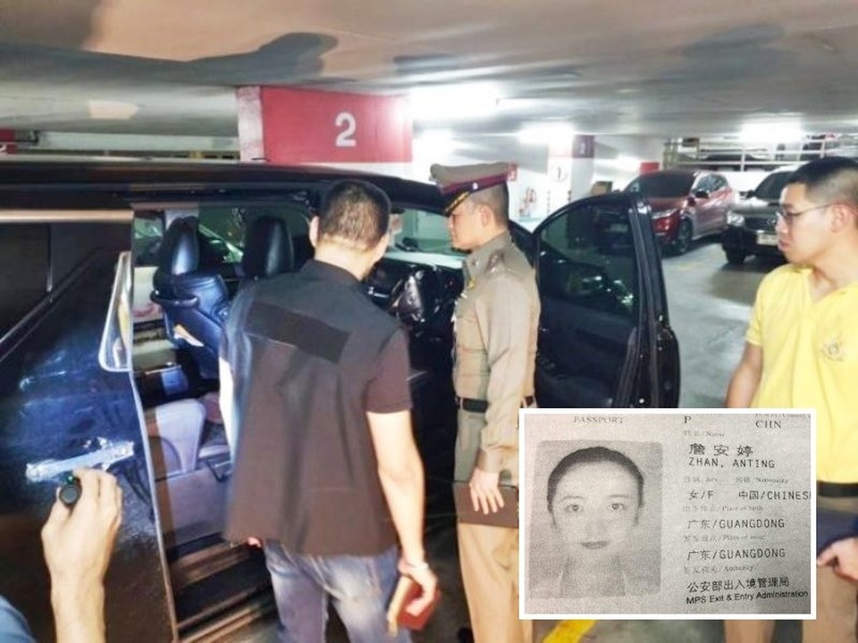 Nghịch thử súng lúc say rượu rồi bắn chết bạn gái - 1