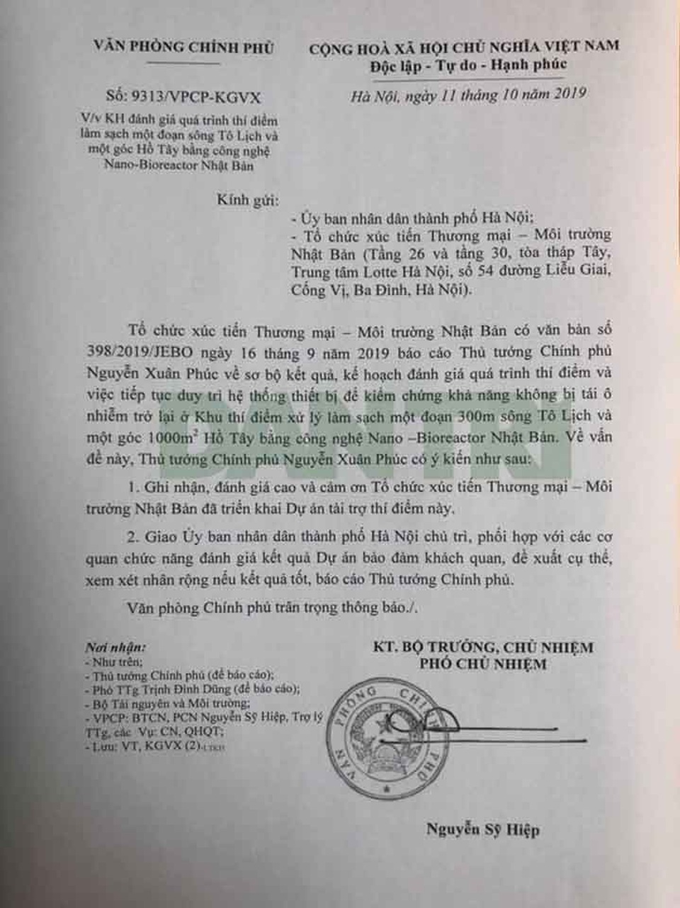Thủ tướng giao Hà Nội đánh giá việc làm sạch sông Tô Lịch bằng công nghệ Nhật Bản - 1 Thủ tướng giao Hà Nội đánh giá việc làm sạch sông Tô Lịch bằng công nghệ Nhật Bản - 1