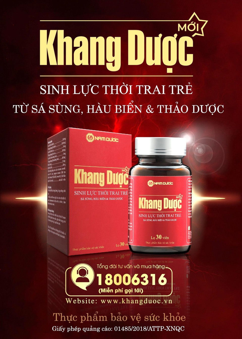 Khang Dược vinh dự nhận giải “Huy chương vàng vì sức khỏe cộng đồng” 2019 - 3 Khang Dược vinh dự nhận giải “Huy chương vàng vì sức khỏe cộng đồng” 2019 - 3