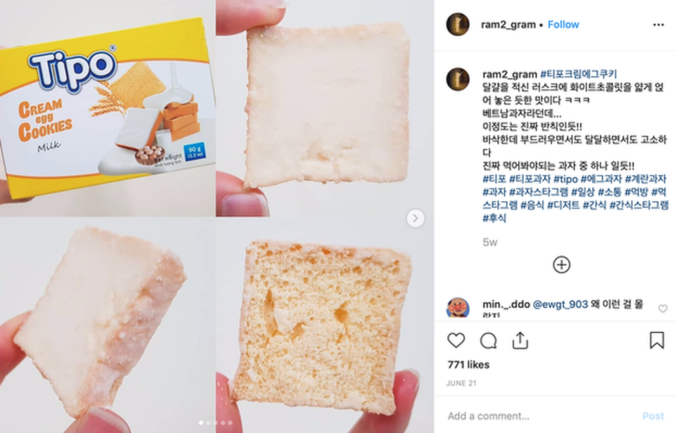 Ra mắt bánh trứng Tipo phiên bản mới tại thị trường Việt Nam - 2