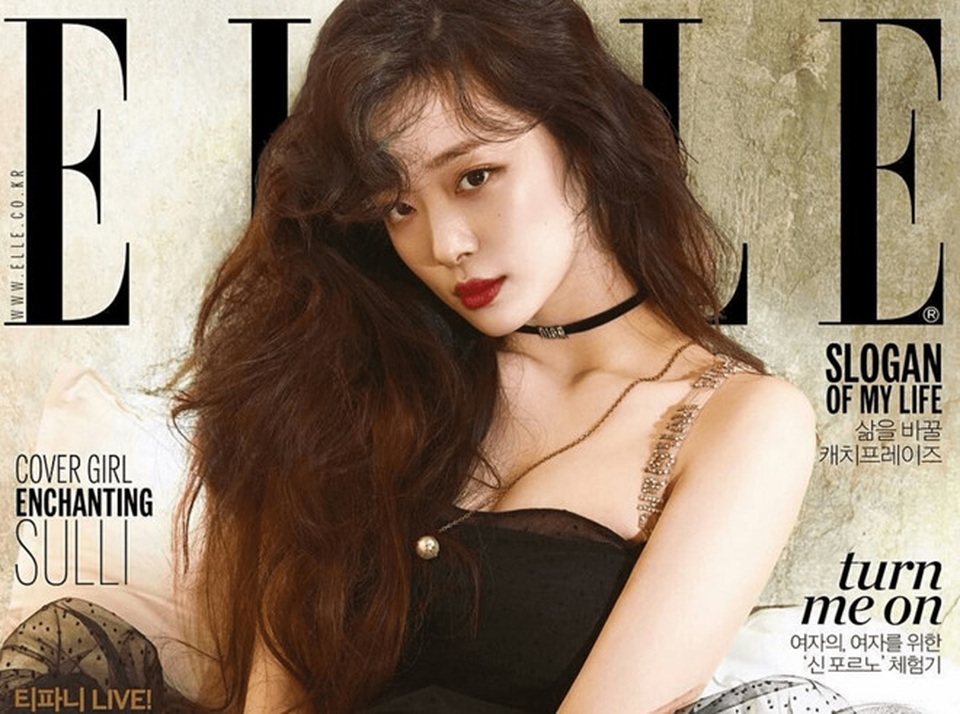 “Biểu tượng gợi cảm” Sulli đột tử tại nhà riêng ở tuổi 25 - 2 “Biểu tượng gợi cảm” Sulli đột tử tại nhà riêng ở tuổi 25 - 2