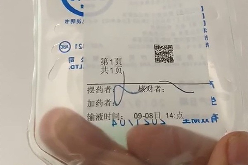 Trẻ tử vong do y tá Trung Quốc cho uống nhầm thuốc - 1 Trẻ tử vong do y tá Trung Quốc cho uống nhầm thuốc - 1