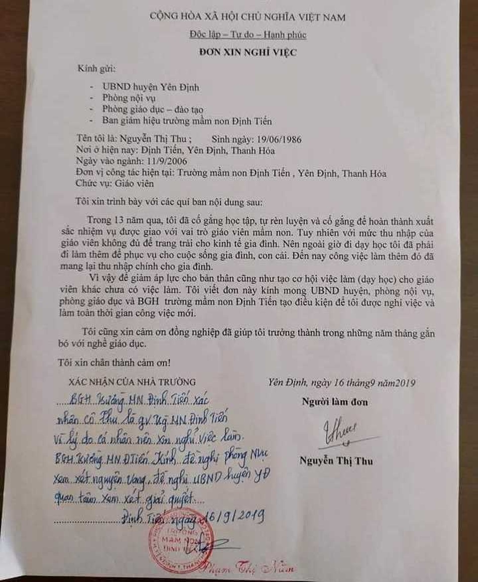 Thêm một giáo viên xin ra khỏi ngành vì “tiền lương không đủ trang trải cuộc sống” - 1 Thêm một giáo viên xin ra khỏi ngành vì “tiền lương không đủ trang trải cuộc sống” - 1