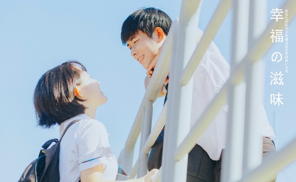 Bộ ảnh chuyện tình gà bông của cặp đôi Đồng Nai gây “sốt” mạng - 11 Bộ ảnh chuyện tình gà bông của cặp đôi Đồng Nai gây “sốt” mạng - 11