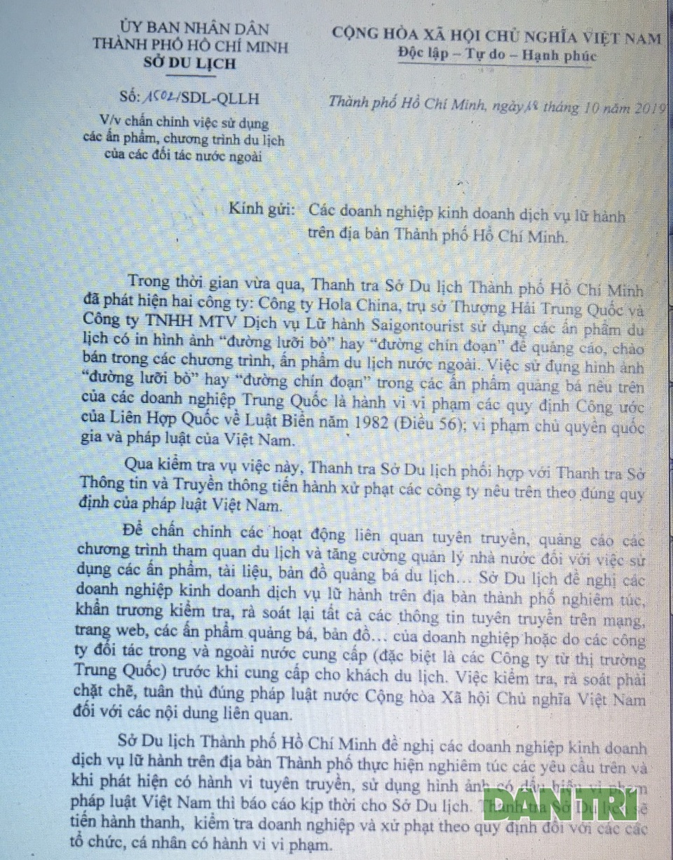 TPHCM rà soát lại các ấn phẩm du lịch sau vụ “đường lưỡi bò” - 3 TPHCM rà soát lại các ấn phẩm du lịch sau vụ “đường lưỡi bò” - 3
