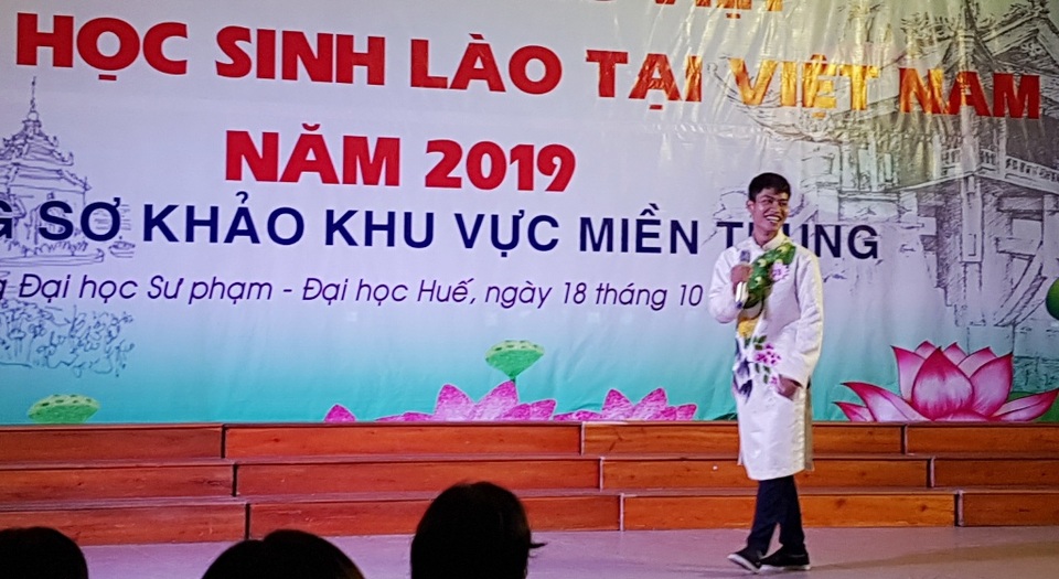 Thú vị xem lưu học sinh Lào hùng biện tiếng Việt - 5 Thú vị xem lưu học sinh Lào hùng biện tiếng Việt - 5