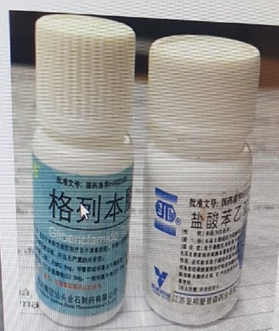 Uống thuốc tễ chứa chất cấm trị tiểu đường, 2 người thương vong - 1 Uống thuốc tễ chứa chất cấm trị tiểu đường, 2 người thương vong - 1