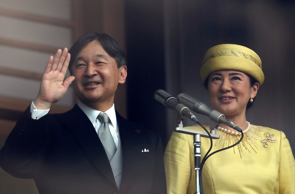 Lễ đăng quang của Nhật Hoàng Naruhito - 15 Lễ đăng quang của Nhật Hoàng Naruhito - 15