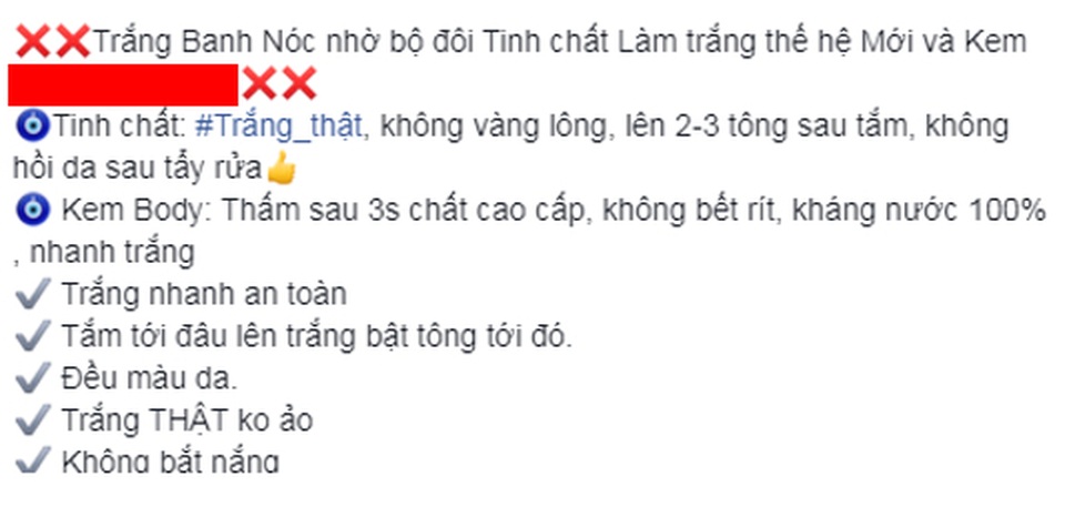 Cảnh báo: Kem trộn núp bóng mỹ phẩm thiên nhiên và những hiểm họa khôn lường - 3 Cảnh báo: Kem trộn núp bóng mỹ phẩm thiên nhiên và những hiểm họa khôn lường - 3