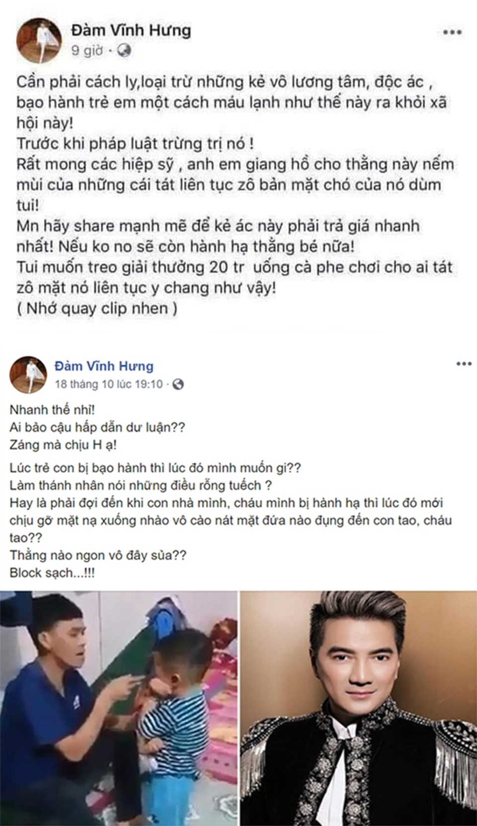 Đàm Vĩnh Hưng từ chối trả lời sau thông tin “treo thưởng đánh người” - 1 Đàm Vĩnh Hưng từ chối trả lời sau thông tin “treo thưởng đánh người” - 1