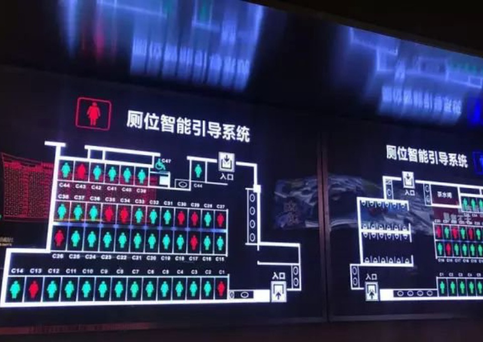 Nhà vệ sinh thông minh cảnh báo khi người dùng... ngồi quá lâu - 1