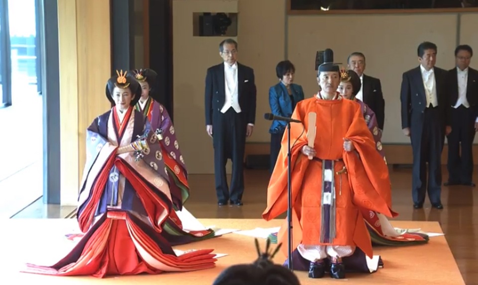 Lễ đăng quang của Nhật Hoàng Naruhito - 1 Lễ đăng quang của Nhật Hoàng Naruhito - 1