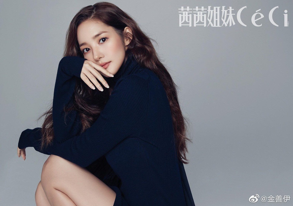 Vẻ đẹp hoàn hảo của “nữ hoàng dao kéo” Park Min Young - 6 Vẻ đẹp hoàn hảo của “nữ hoàng dao kéo” Park Min Young - 6