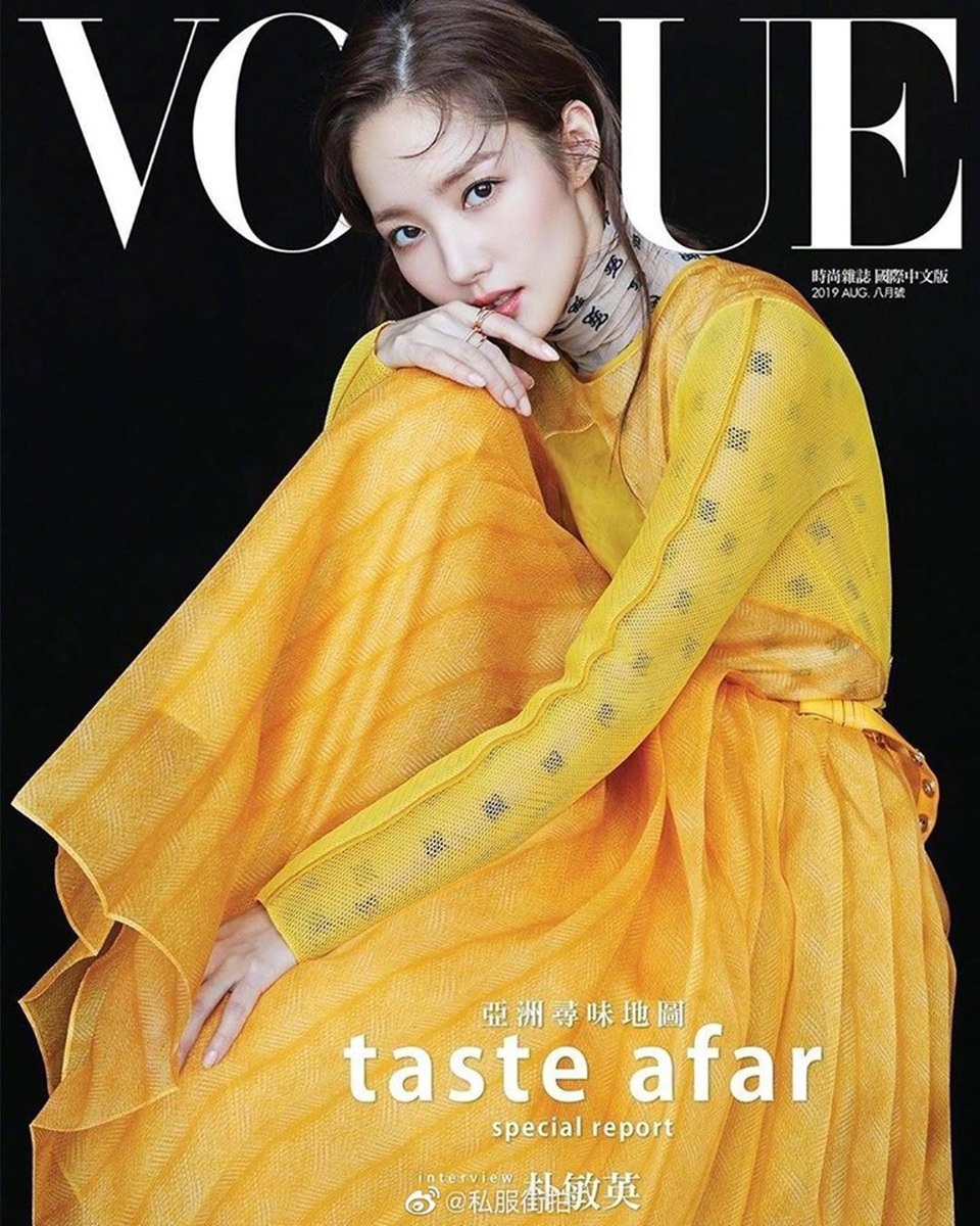 Vẻ đẹp hoàn hảo của “nữ hoàng dao kéo” Park Min Young - 1 Vẻ đẹp hoàn hảo của “nữ hoàng dao kéo” Park Min Young - 1