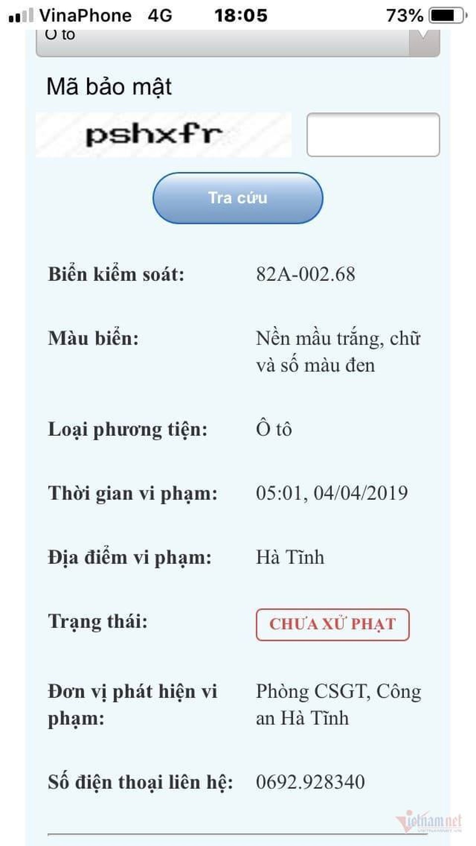 Xe của cán bộ Viện kiểm sát đang ở Kon Tum lại bị bắn tốc độ ở Hà Tĩnh - 3 Xe của cán bộ Viện kiểm sát đang ở Kon Tum lại bị bắn tốc độ ở Hà Tĩnh - 3