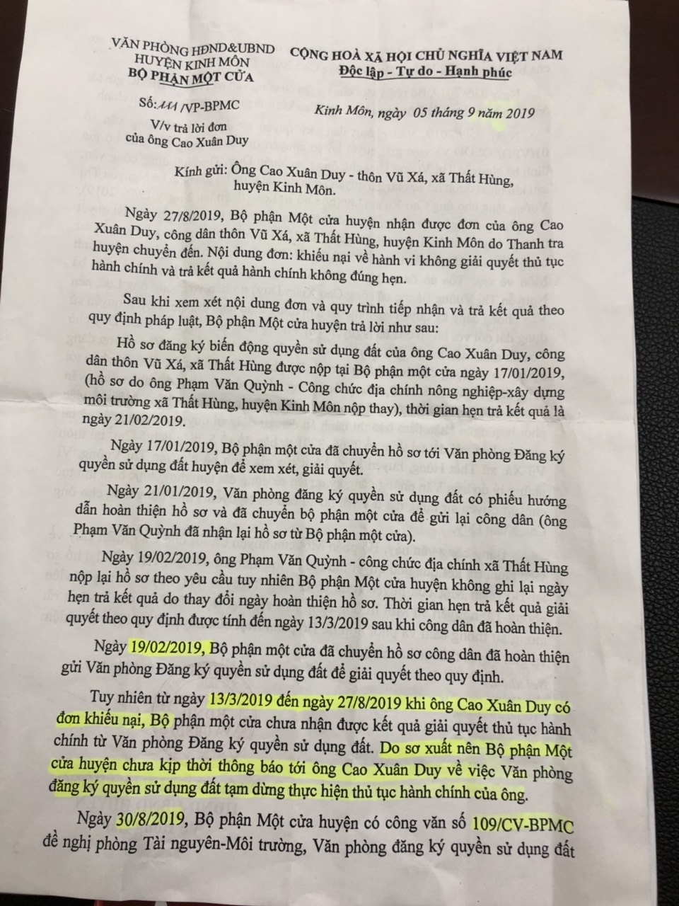 Cơ quan hành chính sơ suất gây thiệt hại cho dân: Mong thông cảm là xong? - 1 Cơ quan hành chính sơ suất gây thiệt hại cho dân: Mong thông cảm là xong? - 1