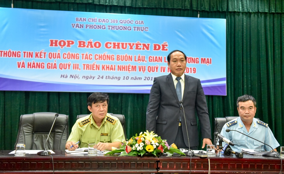 Tổng cục Hải quan: Tuần tới sẽ có kết luận chính thức về Asanzo - 2 Tổng cục Hải quan: Tuần tới sẽ có kết luận chính thức về Asanzo - 2