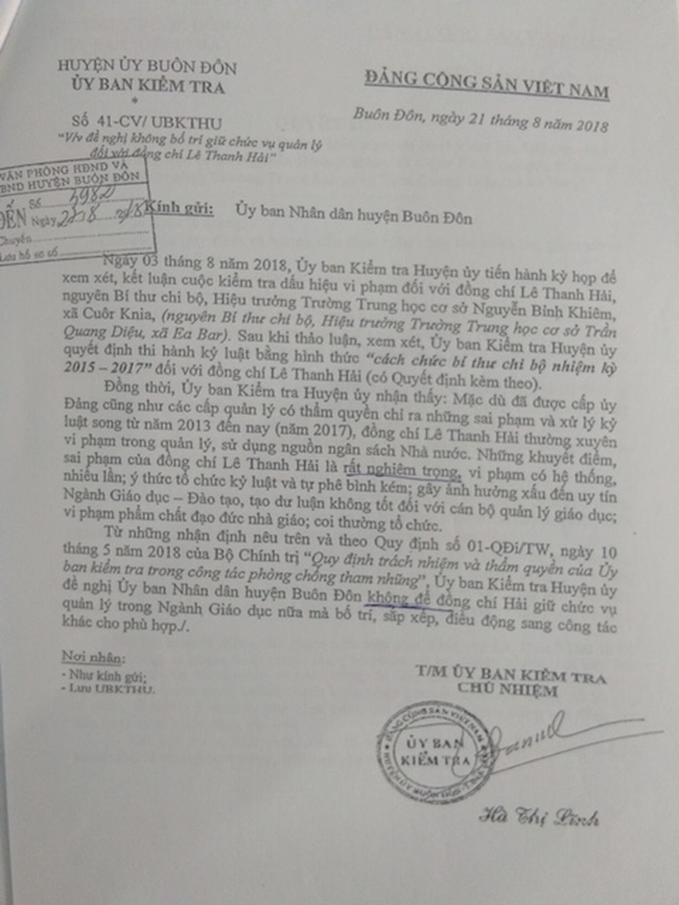 Hiệu trưởng liên tục bị kỷ luật vẫn tại vị - 2 Hiệu trưởng liên tục bị kỷ luật vẫn tại vị - 2