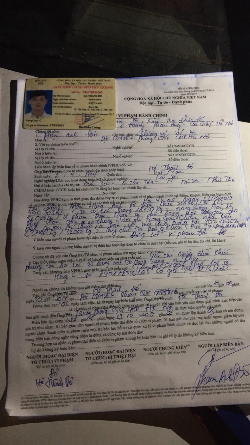 Bị CSGT kiểm tra, hàng loạt tài xế xe quá tải gọi điện cho người thân - 6 Bị CSGT kiểm tra, hàng loạt tài xế xe quá tải gọi điện cho người thân - 6