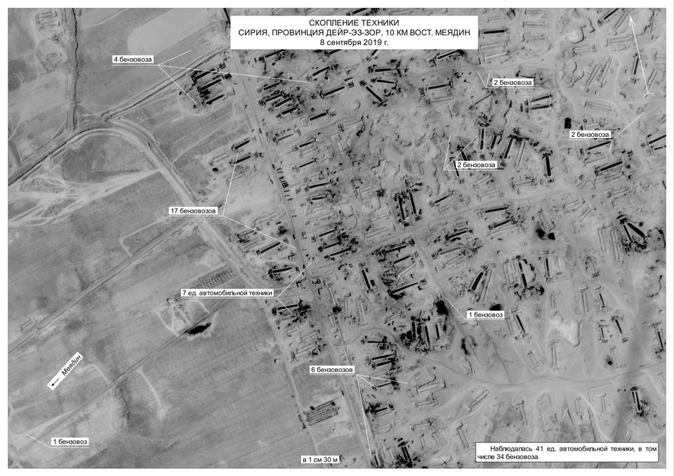 Nga cáo buộc Mỹ muốn chiếm mỏ dầu của Syria - 2 Nga cáo buộc Mỹ muốn chiếm mỏ dầu của Syria - 2