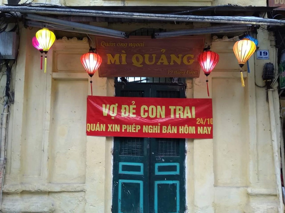 Phát “sốt” với những lý do nghỉ bán hàng “bá đạo” của các chủ quán vui tính - 1 Phát “sốt” với những lý do nghỉ bán hàng “bá đạo” của các chủ quán vui tính - 1