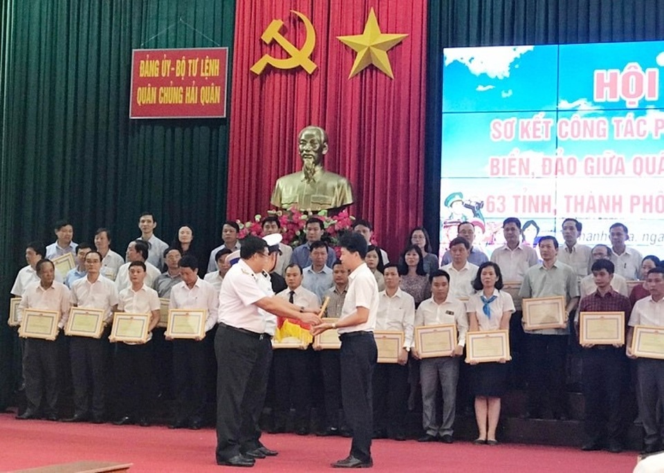 EVN đón nhận bằng khen của Bộ Tư lệnh Hải quân - 1 EVN đón nhận bằng khen của Bộ Tư lệnh Hải quân - 1