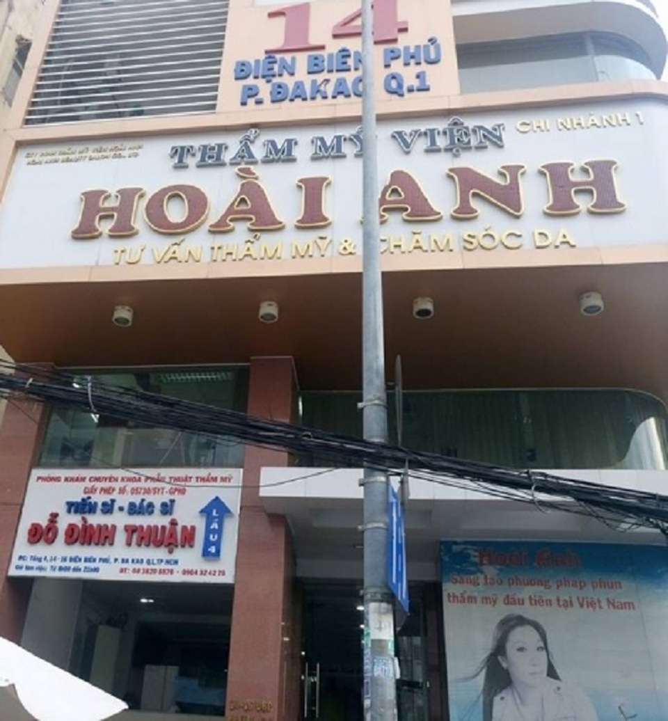 Ca xăm chân mày tử vong “do đột quỵ cùng thời điểm”? - 2 Ca xăm chân mày tử vong “do đột quỵ cùng thời điểm”? - 2