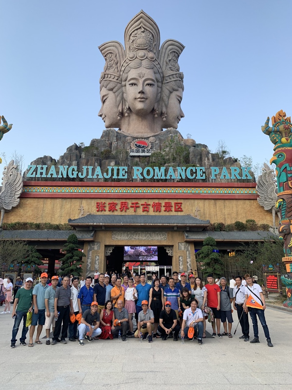 Chỉ từ 8 triệu để ghé Hoàng Sơn – Tứ tuyệt của Trung Quốc cho Tour 6N-5Đ - 4 Chỉ từ 8 triệu để ghé Hoàng Sơn – Tứ tuyệt của Trung Quốc cho Tour 6N-5Đ - 4