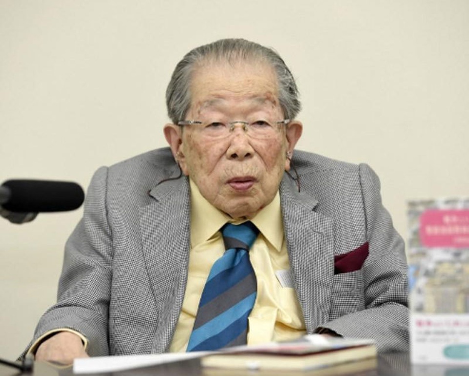 Làm việc suốt đời - Bí quyết giúp Nhật vươn mình thành siêu cường - 3