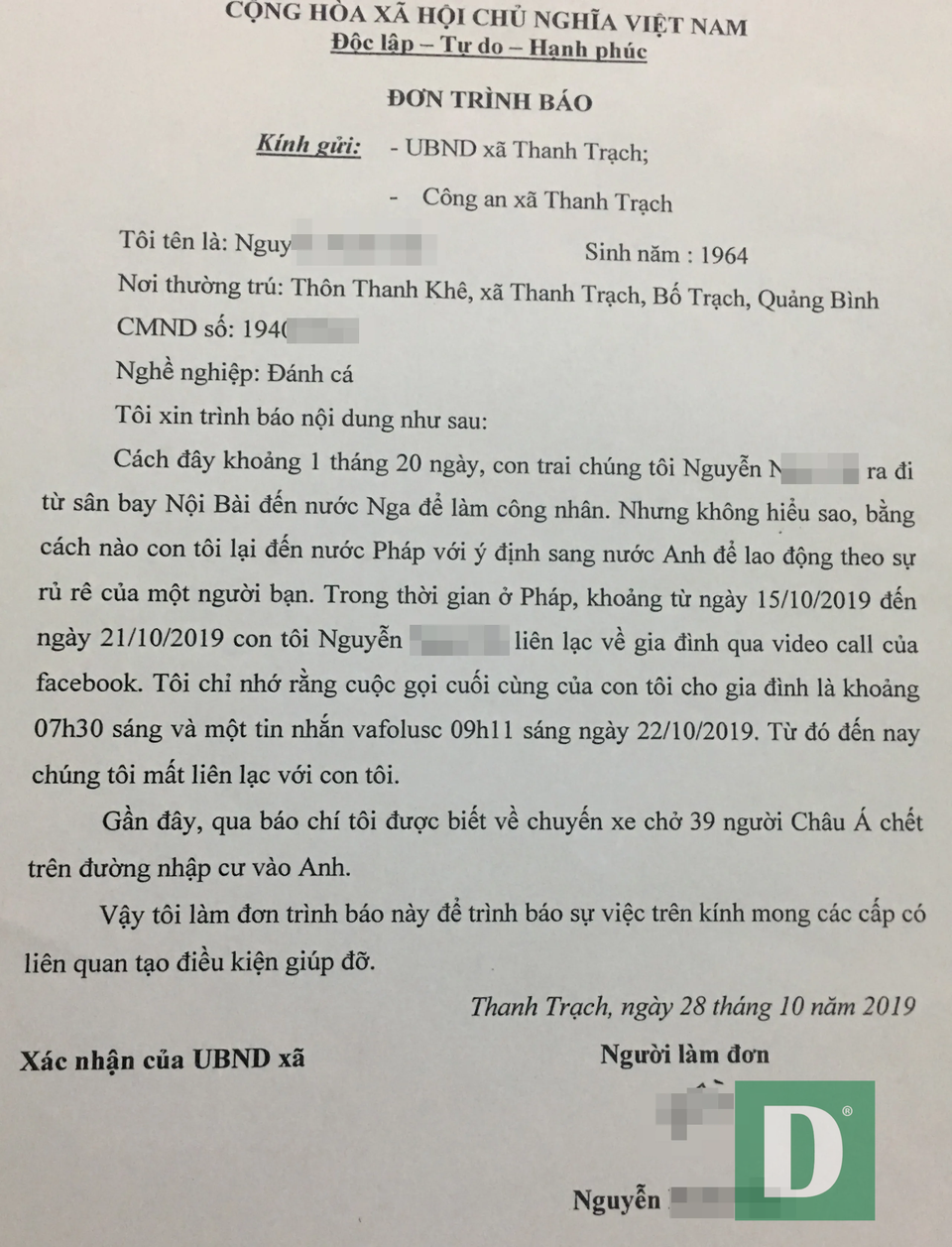 Một gia đình ở Quảng Bình báo người thân mất tích trên đường sang Anh - 1 Một gia đình ở Quảng Bình báo người thân mất tích trên đường sang Anh - 1