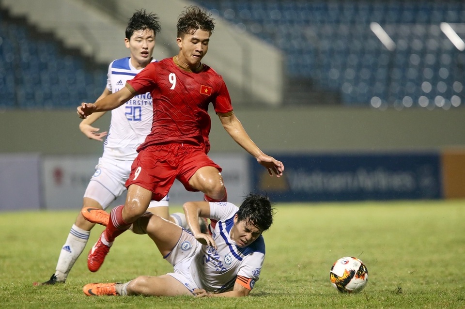 U21 Việt Nam đánh bại khách mời đến từ Hàn Quốc tại giải U21 quốc tế - 1 U21 Việt Nam đánh bại khách mời đến từ Hàn Quốc tại giải U21 quốc tế - 1
