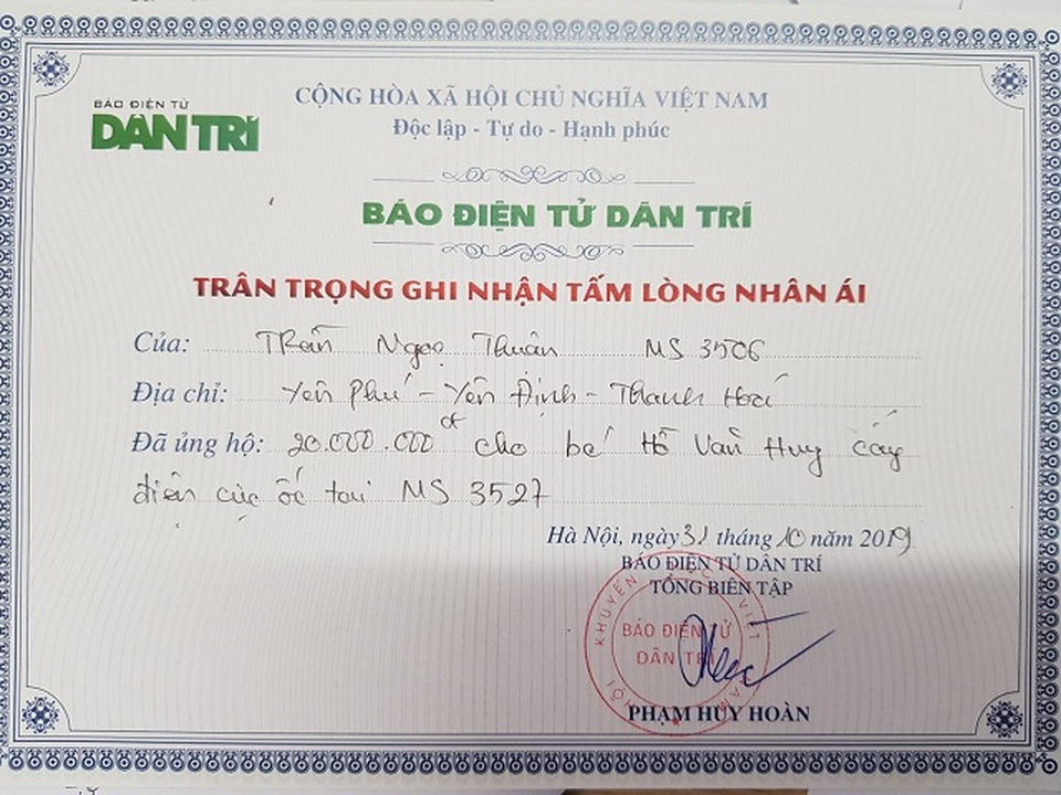 Hài nhi mất mẹ được bạn đọc giúp đỡ, người cha trích 80 triệu đồng chia sẻ nỗi đau - 6 Hài nhi mất mẹ được bạn đọc giúp đỡ, người cha trích 80 triệu đồng chia sẻ nỗi đau - 6