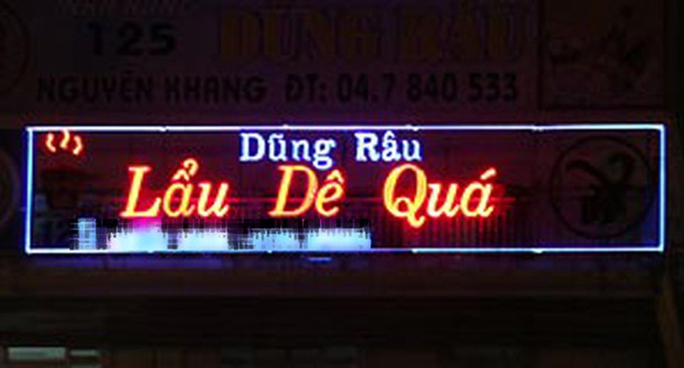 Bật cười với các chiêu độc “hút” khách của chủ cửa hàng thời khó khăn - 9 Bật cười với các chiêu độc “hút” khách của chủ cửa hàng thời khó khăn - 9