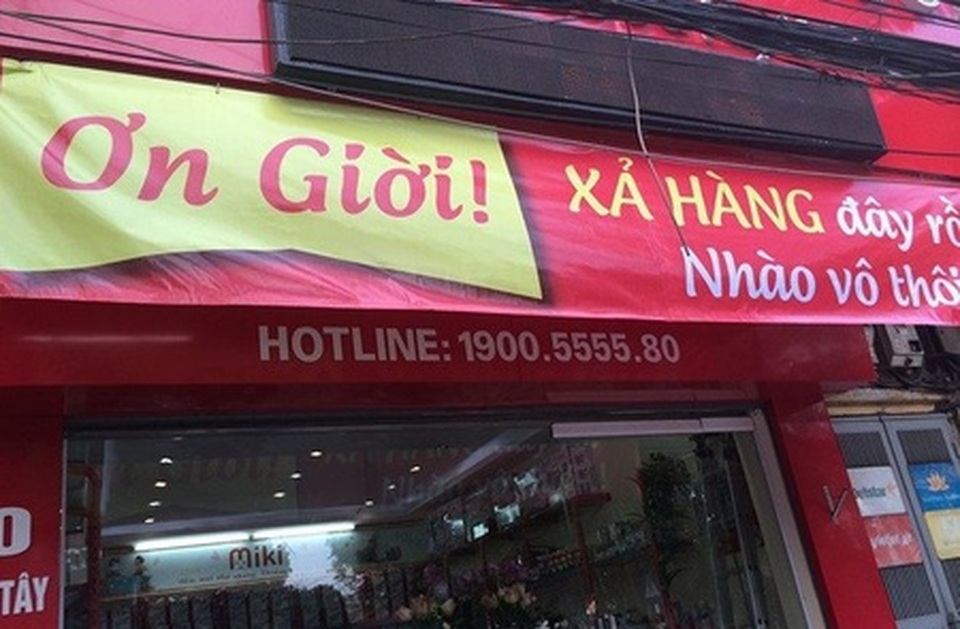 Bật cười với các chiêu độc “hút” khách của chủ cửa hàng thời khó khăn - 6 Bật cười với các chiêu độc “hút” khách của chủ cửa hàng thời khó khăn - 6