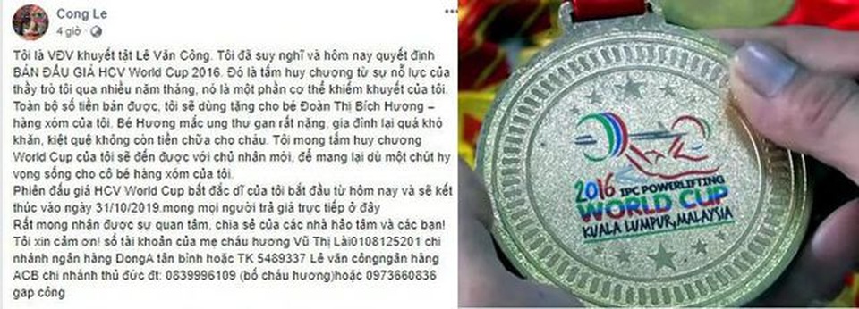Bán HCV World Cup giá 125 triệu đồng, VĐV Lê Văn Công sẽ tặng hết cho nữ sinh mang trọng bệnh - 2 Bán HCV World Cup giá 125 triệu đồng, VĐV Lê Văn Công sẽ tặng hết cho nữ sinh mang trọng bệnh - 2