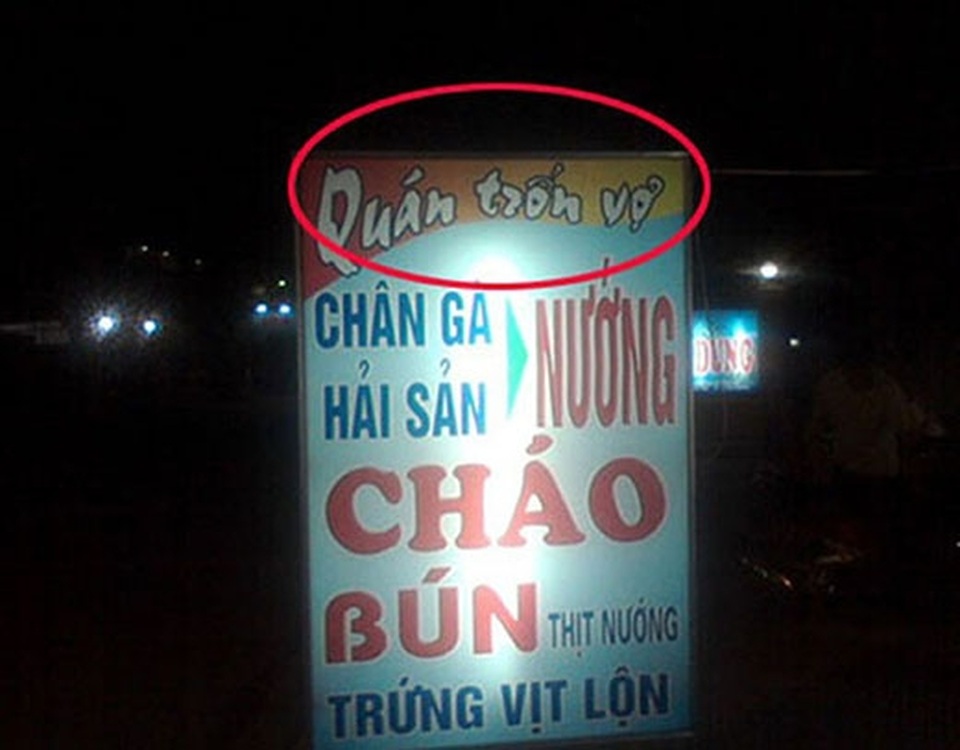 Bật cười với các chiêu độc “hút” khách của chủ cửa hàng thời khó khăn - 8 Bật cười với các chiêu độc “hút” khách của chủ cửa hàng thời khó khăn - 8