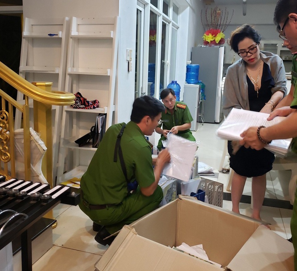 Công an TPHCM thông tin chi tiết vụ nữ giám đốc vẽ dự án “ma” lừa đảo - 2 Công an TPHCM thông tin chi tiết vụ nữ giám đốc vẽ dự án “ma” lừa đảo - 2